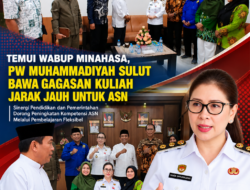 TEMUI WABUP MINAHASA, PW MUHAMMADIYAH SULUT BAWA GAGASAN KULIAH JARAK JAUH UNTUK ASN